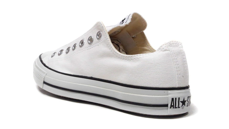 Converse all 2024 star slip white