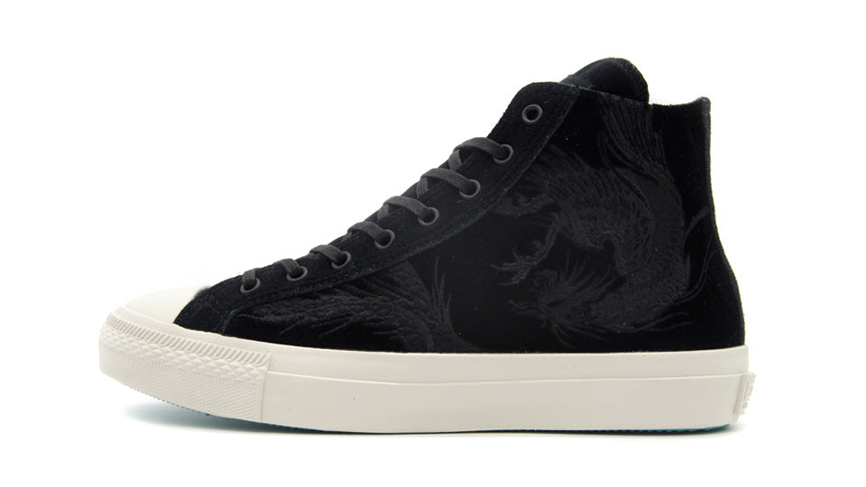 CONVERSE SKATEBOARDING BREAKSTAR SK SHINPEI UENO HI + 