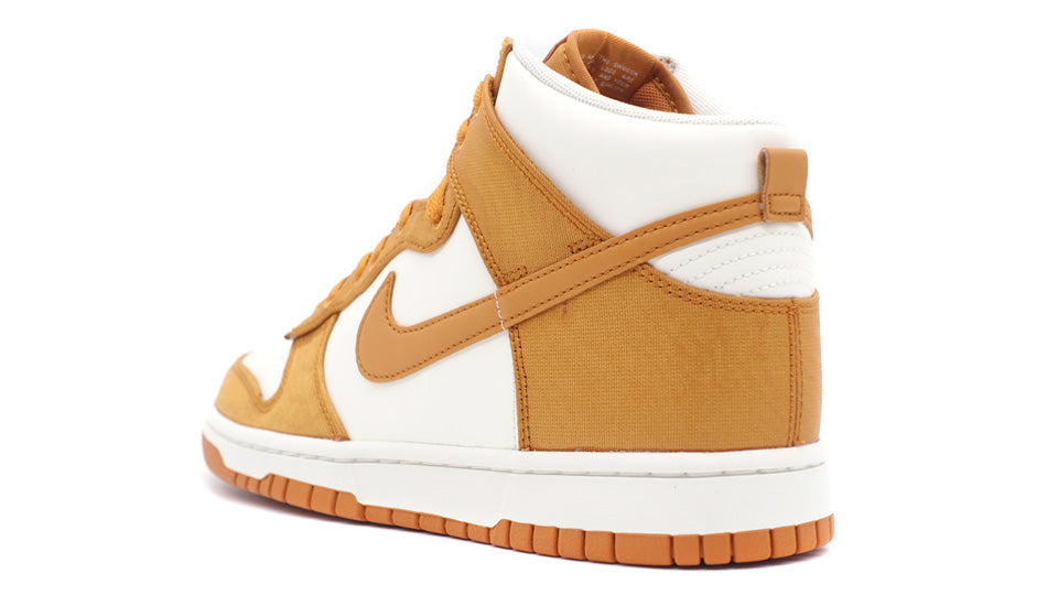 NIKE DUNK HIGH RETRO SE MONARCH/MONARCH/SAIL – mita sneakers