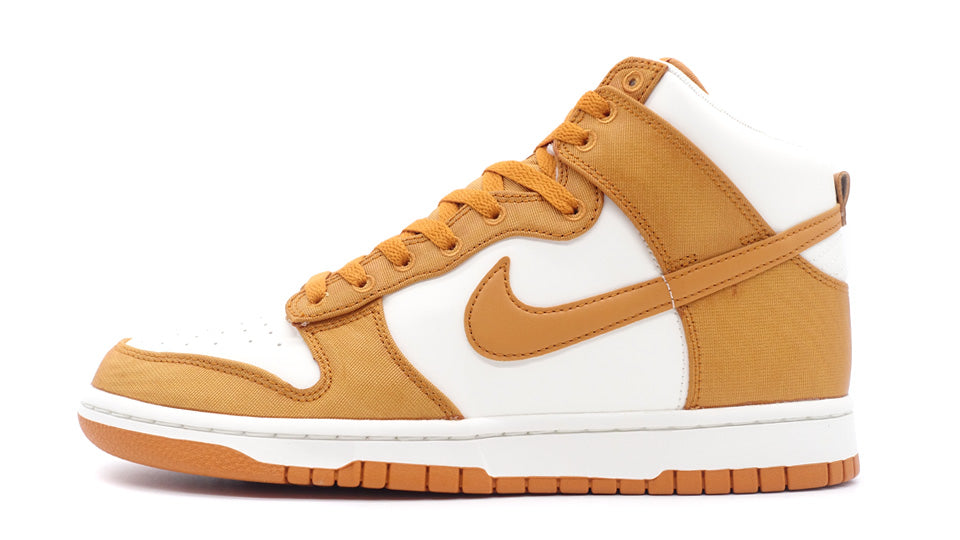 NIKE DUNK HIGH RETRO SE MONARCH/MONARCH/SAIL – mita sneakers