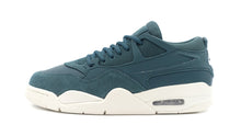 画像をギャラリービューアに読み込む, JORDAN BRAND (WMNS) AIR JORDAN 4 RM &quot;MICHAEL JORDAN&quot; OXYDIZED GREEN/SAIL/WHITE 3