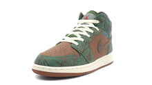 画像をギャラリービューアに読み込む, JORDAN BRAND AIR JORDAN 1 MID GS &quot;MICHAEL JORDAN&quot; ARCHAEO BROWN/TREE LINE/COCONUT MILK/LIGHT OLIVE 1