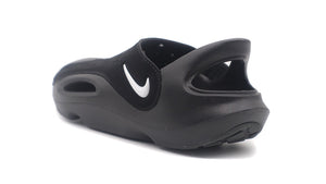 NIKE AQUASWOOSH GS BLACK/WHITE/ANTHRACITE 2