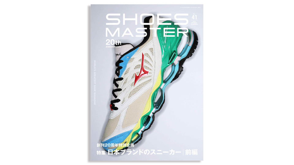 GOODS Shoes MASTER Vol.41 2024 Spring/Summer 20th Anniversary
