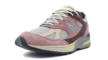 画像をギャラリービューアに読み込む, new balance U991 V2 &quot;Made in ENGLAND&quot; MG2 1