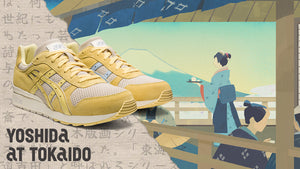 ASICS SportStyle GT-II "YOSHIDA AT TOKAIDO" CREAM/BUTTER 7