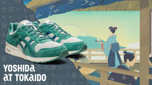 ASICS SportStyle GT-II "YOSHIDA AT TOKAIDO" PURE AQUA/SAGE 7