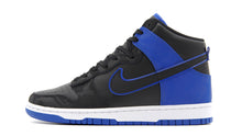 画像をギャラリービューアに読み込む, NIKE DUNK HIGH RETRO SE &quot;BLUE CAMO&quot; BLACK/HYPER ROYAL/BLACK/WHITE 3