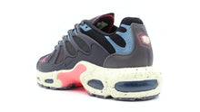 画像をギャラリービューアに読み込む, NIKE AIR MAX TERRASCAPE PLUS BLACK/SEA CORAL/NOISE AQUA/ANTHRACITE 2