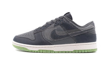 NIKE DUNK LOW RETRO PRM 