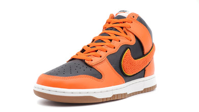 NIKE DUNK HIGH RETRO UNIVERSITY 