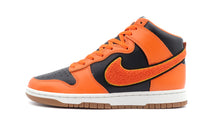 画像をギャラリービューアに読み込む, NIKE DUNK HIGH RETRO UNIVERSITY &quot;CHENILLE SWOOSH&quot; BLACK/SAFETY ORANGE/UNIVERSITY GOLD 3