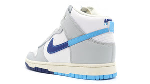 NIKE DUNK HIGH RETRO SE "SPLIT PACK" SUMMIT WHITE/BALTIC BLUE/DEEP ROYAL BLUE 2