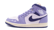 画像をギャラリービューアに読み込む, JORDAN BRAND (WMNS) AIR JORDAN 1 MID SE &quot;MICHAEL JORDAN&quot; SKY J LIGHT PURPLE/SKY J PURPLE 3