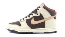 画像をギャラリービューアに読み込む, NIKE DUNK HIGH RETRO SE BAROQUE BROWN/SESAME/COCONUT MILK/MYSTIC RED 3