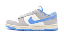 画像をギャラリービューアに読み込む, NIKE DUNK LOW &quot;UNIVERSITY SPORTS MARKET PACK&quot; SAIL/UNIVERSITY BLUE/LIGHT IRON ORE 3