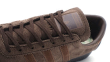 画像をギャラリービューアに読み込む, adidas TOBACCO GRUEN DARK BROWN/BROWN/NIGHT BROWN 6