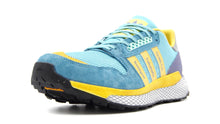 adidas QUESTAR HM 