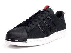 adidas Originals for mita sneakers adidas SS 80s MITA PYTHON 「mita sne