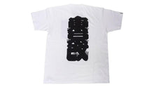 画像をギャラリービューアに読み込む, GOODS CLUCT S/S TEE &quot;CLUCT × mita sneakers&quot;　WHITE3